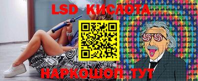 круглые Краснокаменск