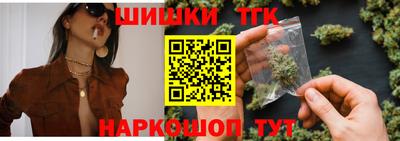 круглые Краснокаменск