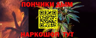 меф Краснодар