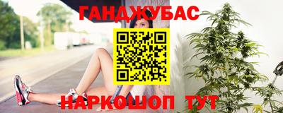 меф Краснодар