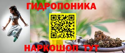 круглые Краснокаменск