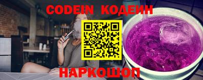 соль курить ск Краснознаменск