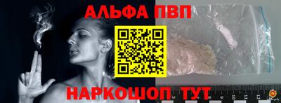 круглые Краснокаменск