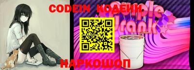 меф Краснодар