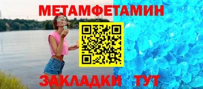 соль курить ск Краснознаменск