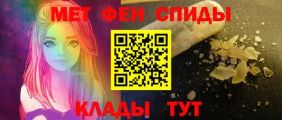 круглые Краснокаменск