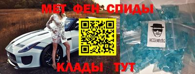 соль курить ск Краснознаменск