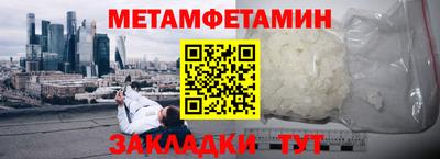 круглые Краснокаменск
