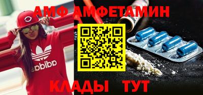 круглые Краснокаменск
