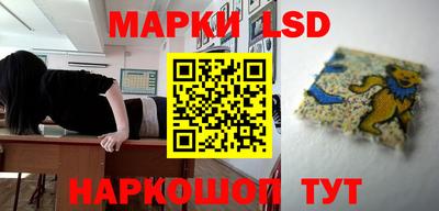 соль курить ск Краснознаменск