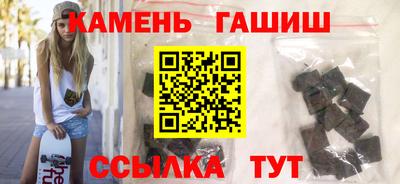 меф Краснодар
