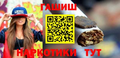 меф Краснодар