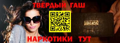 круглые Краснокаменск