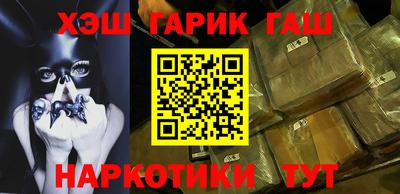 меф Краснодар
